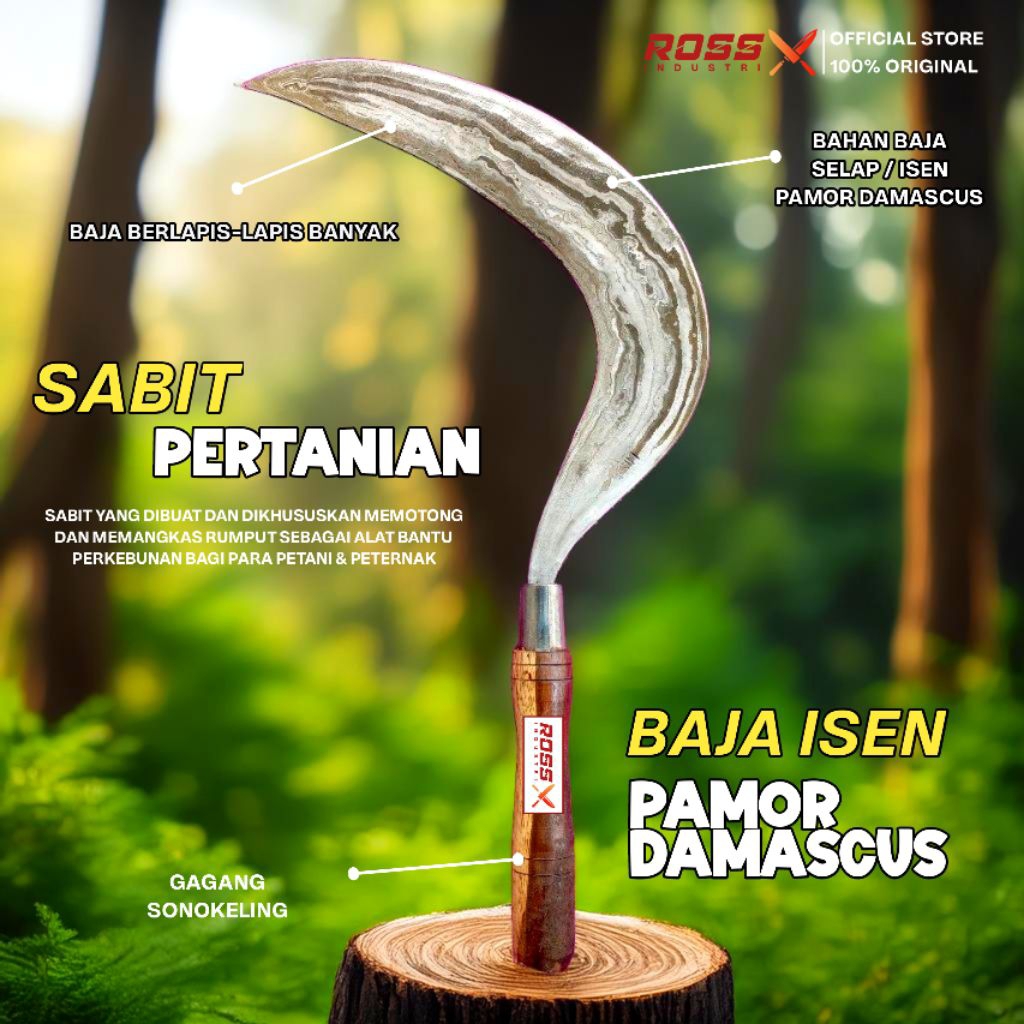 Arit rumput baja isen pamor damaskus pelapis banyak baja full tembus super