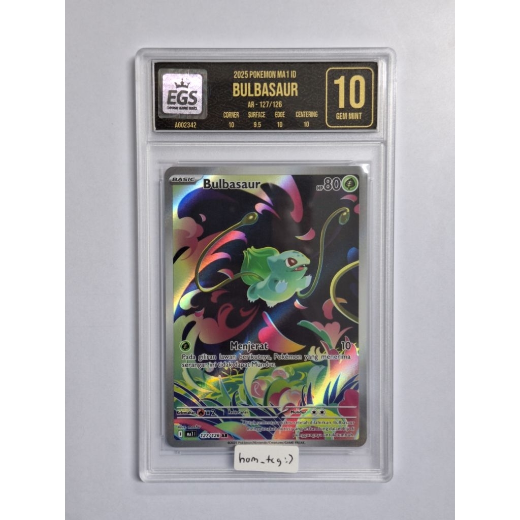 Bulbasaur AR MA1 EGS 10