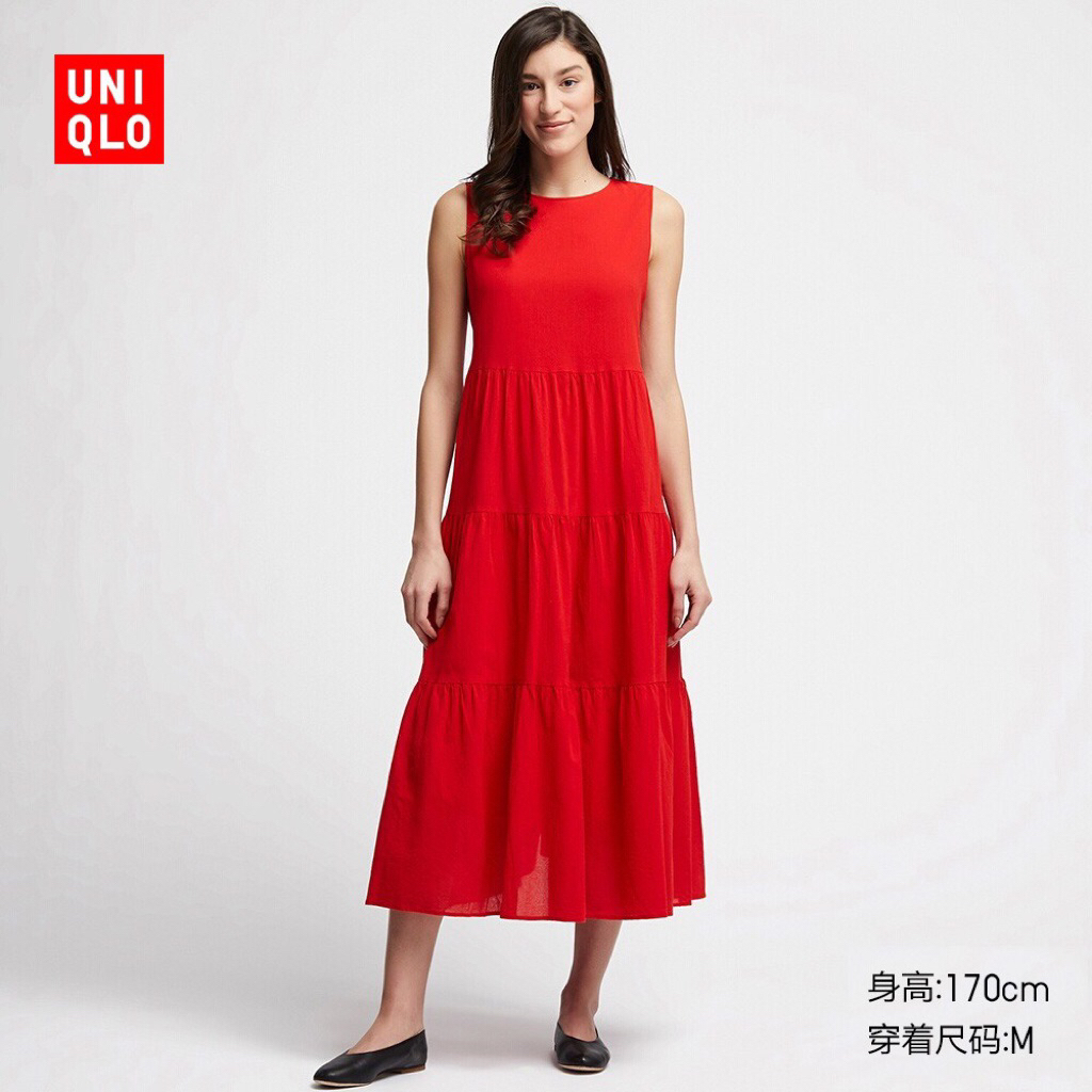 uniqlo tiered dress [preloved]