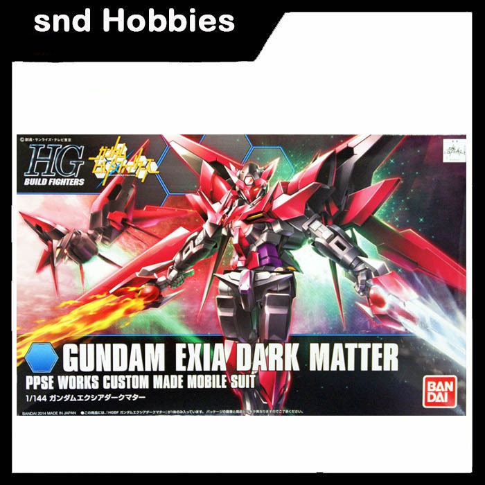 GUNDAM HGBF 013 EXIA DARK MATTER