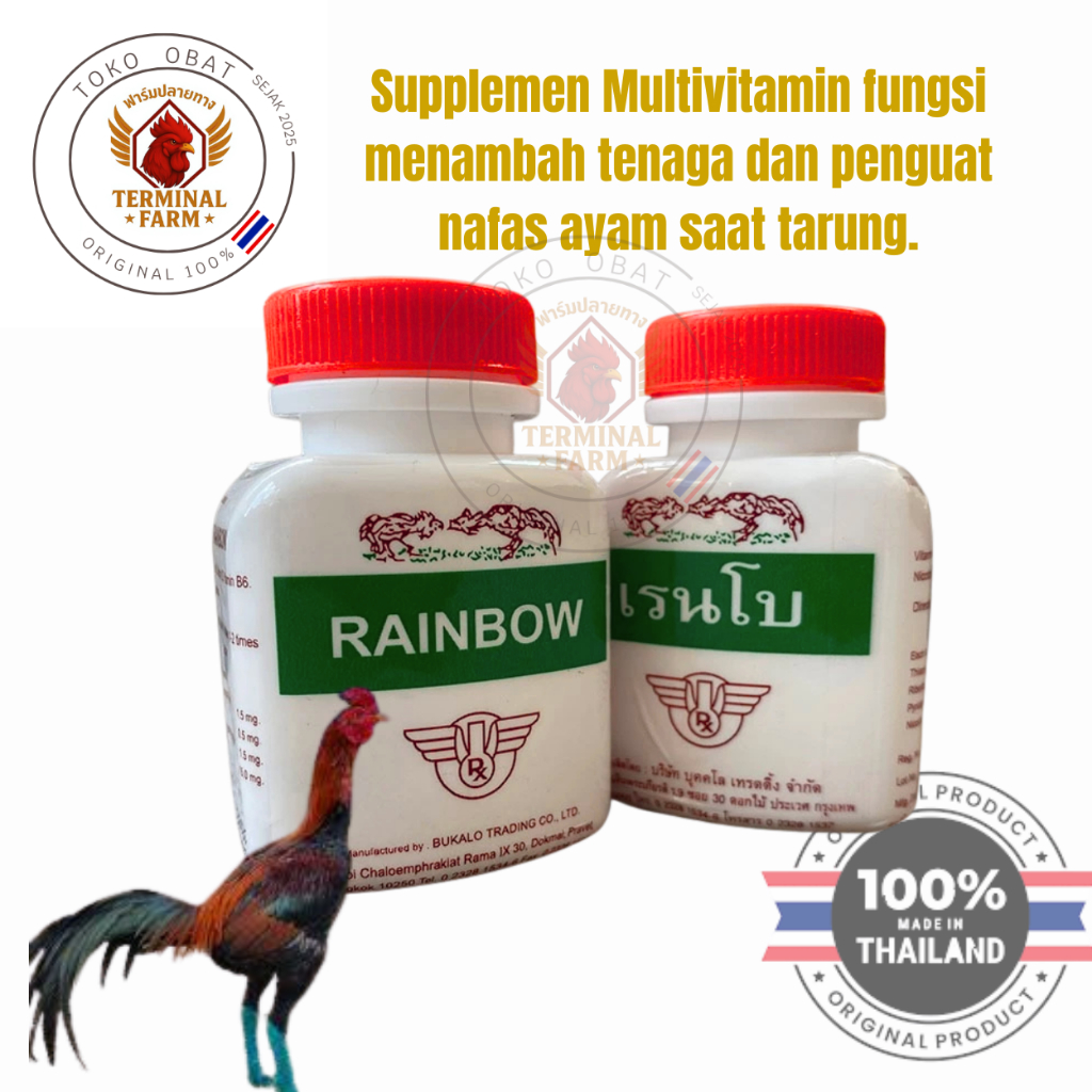 Rainbow Vitamin Ayam Import Bangkok - Meningkatkan Stamina & Agresivitas Ayam