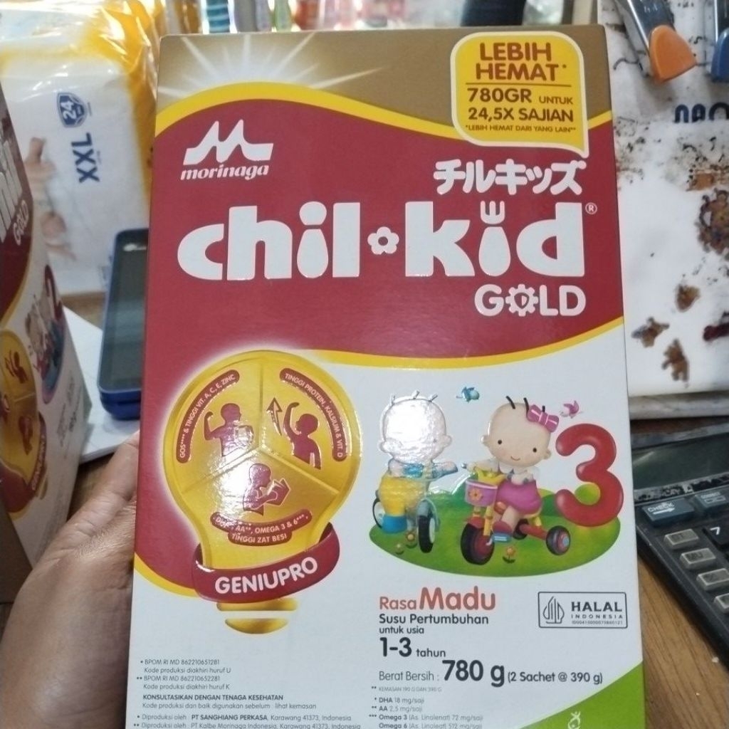 chil kid 3+ madu