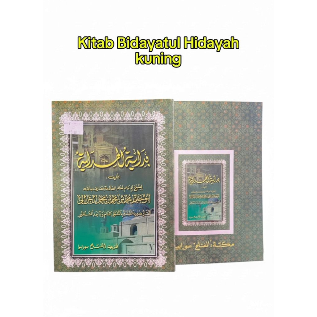 Kitab Bidayatul Hidayah Kuning