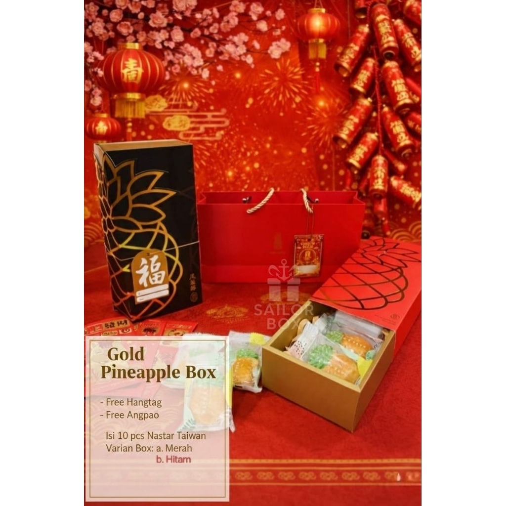 Non COD, GOLD PINEAPPLE BOX HAMPERS IMLEK CHINESE NEW YEAR CNY NASTAR PREMIUM