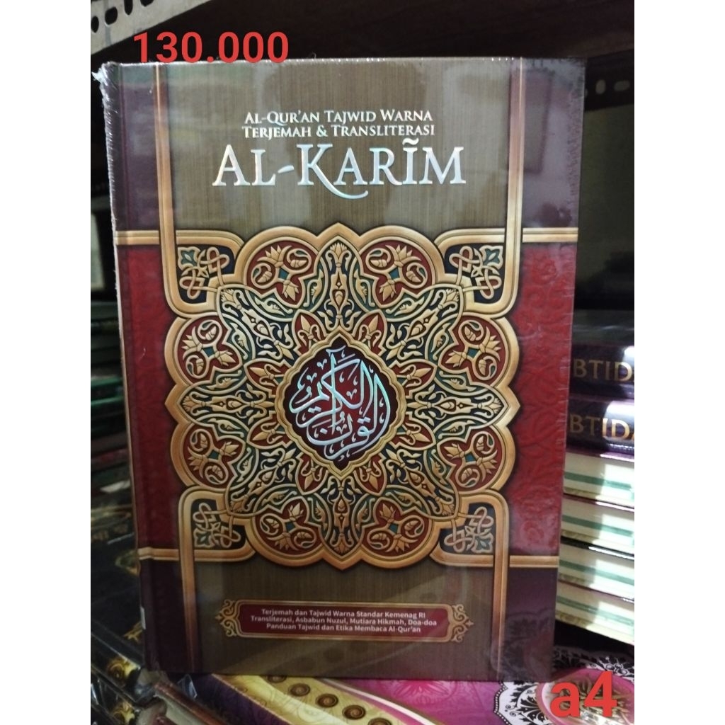Al'quran Al-karim tajwid warna terjemah & Transliterasi A4