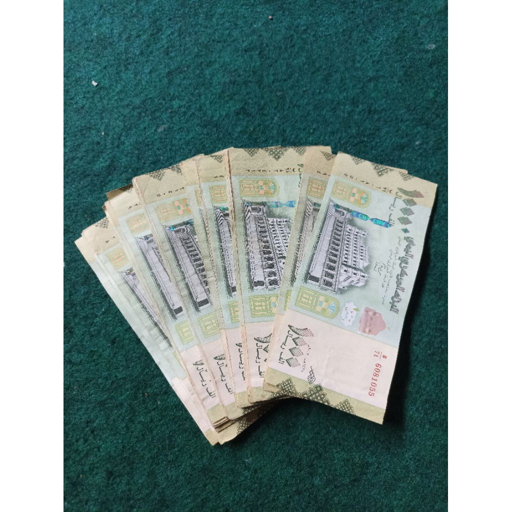 Riyal Yaman pecahan 1000 riyal
