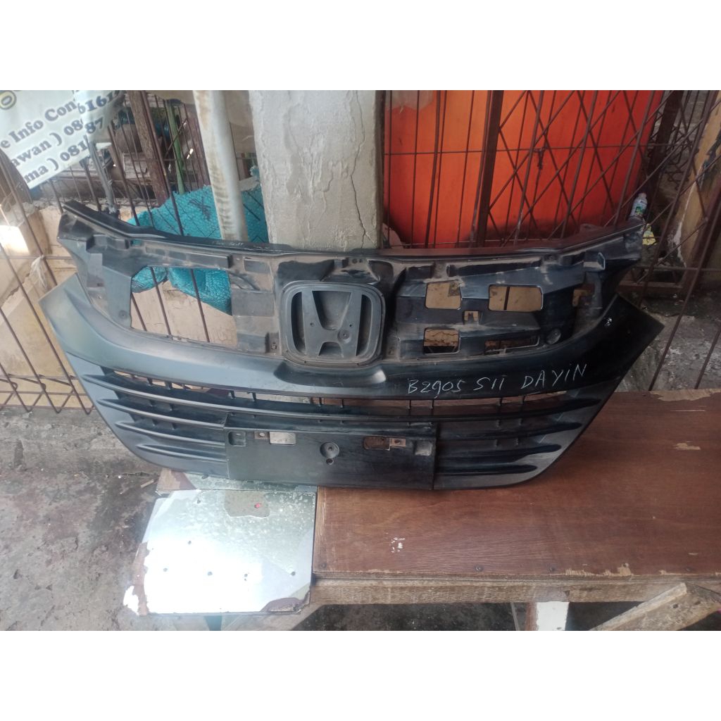 Base grill HRV facelift 2019