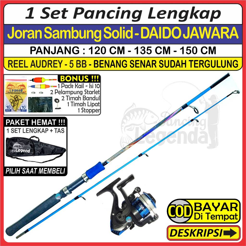 PANCING 1 SET LENGKAP -  Joran Sambung Solid - DAIDO JAWARA 1.2 / 1.3 / 1.5 Meter + Reel Audrey 5BB 