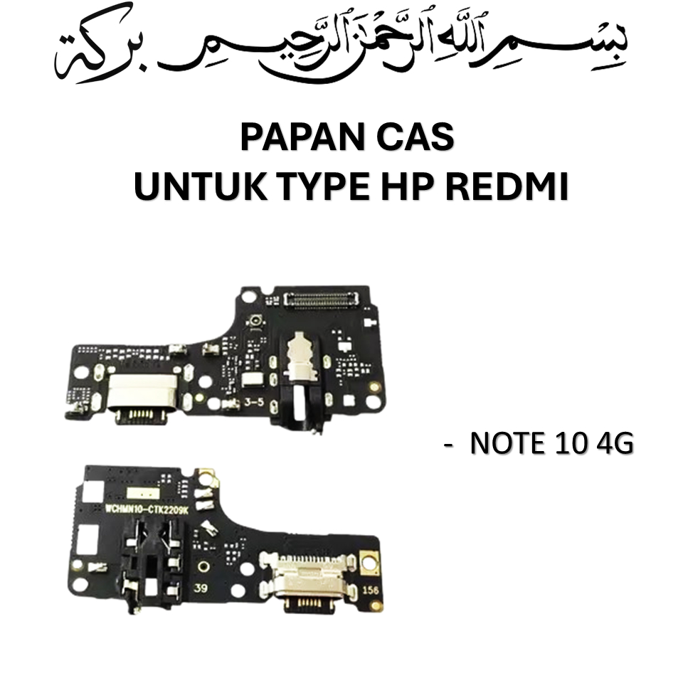 PAPAN CAS / FLEXIBLE KONEKTOR CAS + KONEKTOR H/F + MIC FOR REDMI NOTE 10 4G / REDMI NOTE 10S 4G