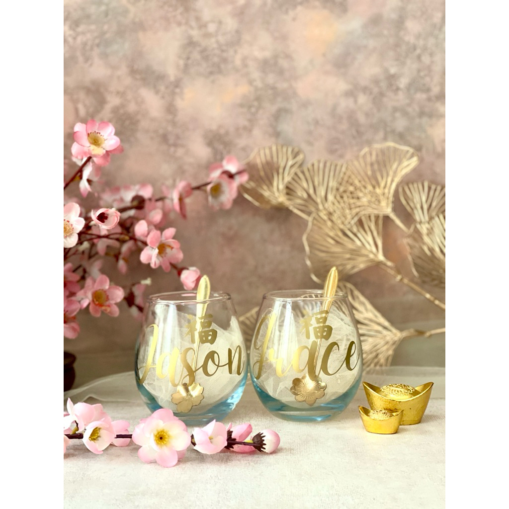 PERSONALIZED COUPLE WINE GLASS FULL SET • CNY IMLEK HAMPERS 2026 • CNY Hampers & Gift • Parcel Xinci