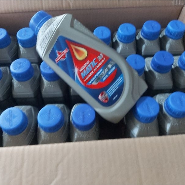 1Dus Oli Federal Matic 0,8ml Oli Federal oil 800ML