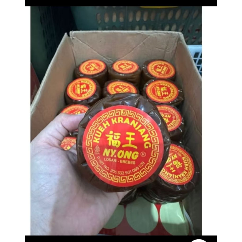 Kue Keranjang Ny Tjong 1 PCS 250 Gram - Manis, Legit, dan Aman Dikonsumsi