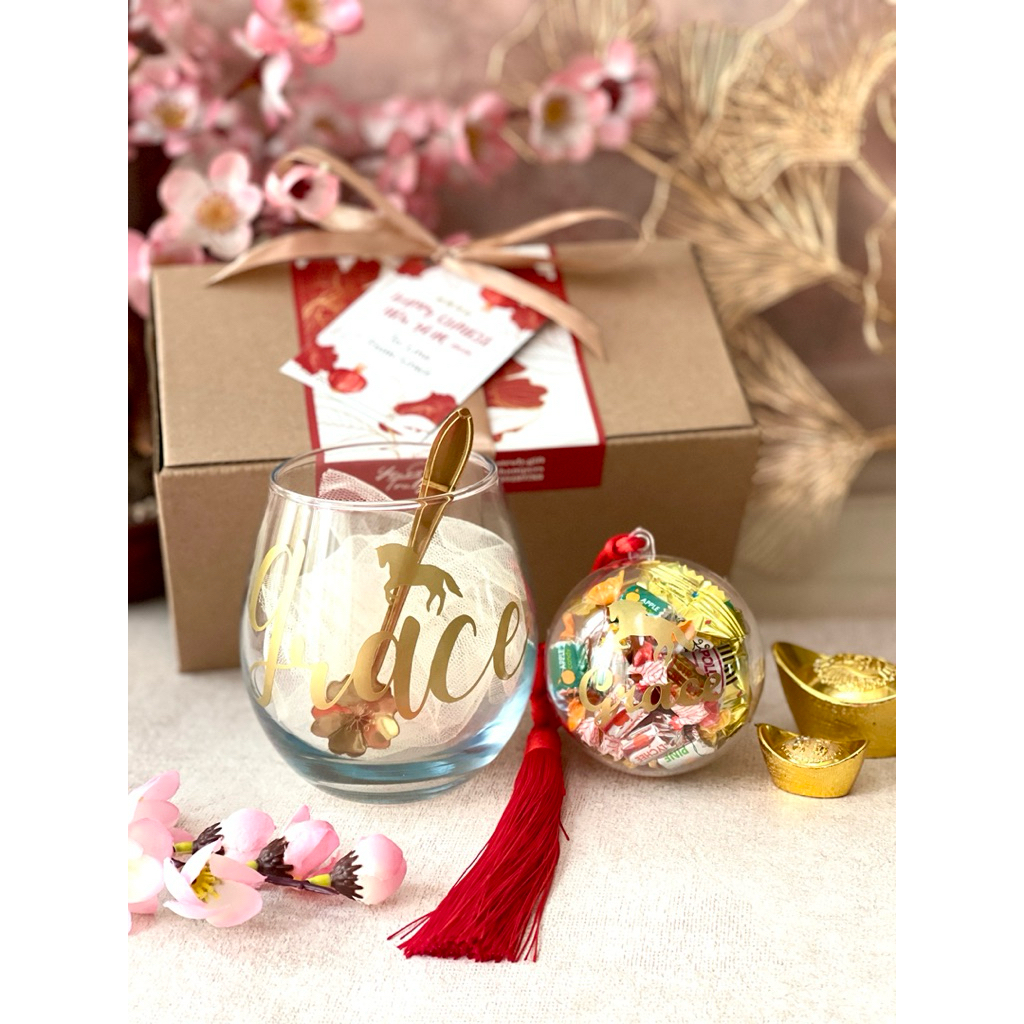 PERSONALIZED GLASS & SMALL SWEETS BALL SET • CNY IMLEK HAMPERS 2026 • CNY Hampers & Gift • Parcel Xi