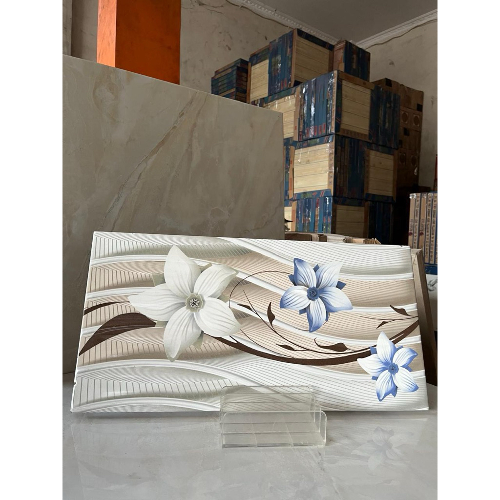 Keramik Dinding Antares Nirmala Basic Cream 25x50