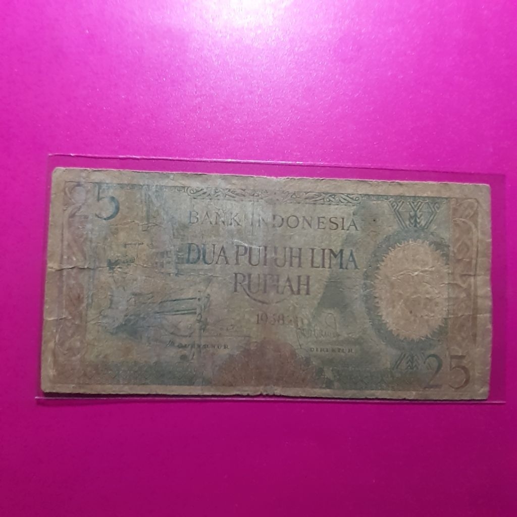 uang 25 rupiah pekerja 1958