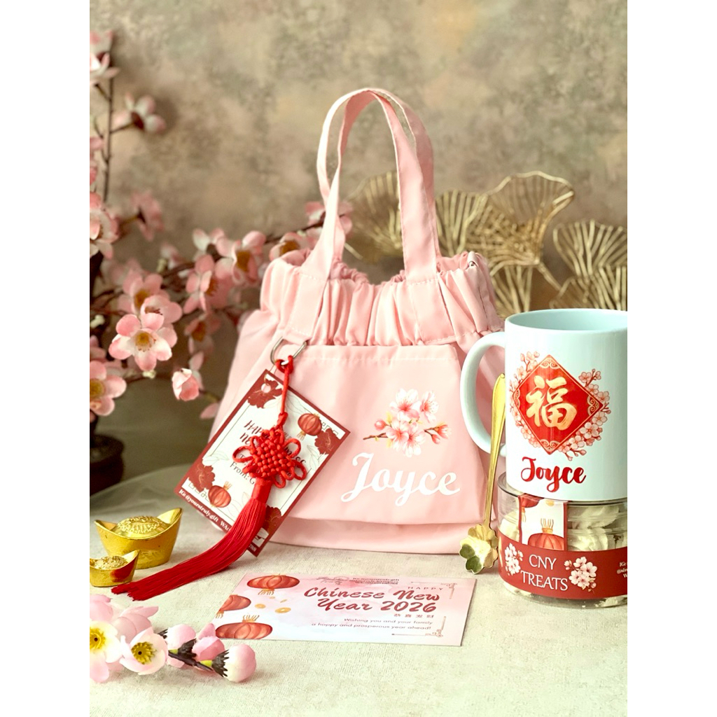 PERSONALIZED HUA DUMPLING BAG & CERAMIC MUG SET • CNY IMLEK HAMPERS 2026 • CNY Hampers & Gift • Parc