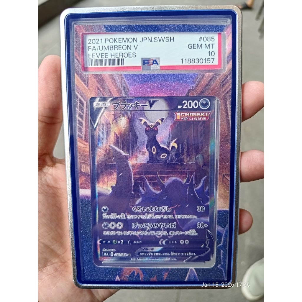 2021 Pokemon Japanese Sword & Shield Eevee Heroes #085 Umbreon V PSA 10