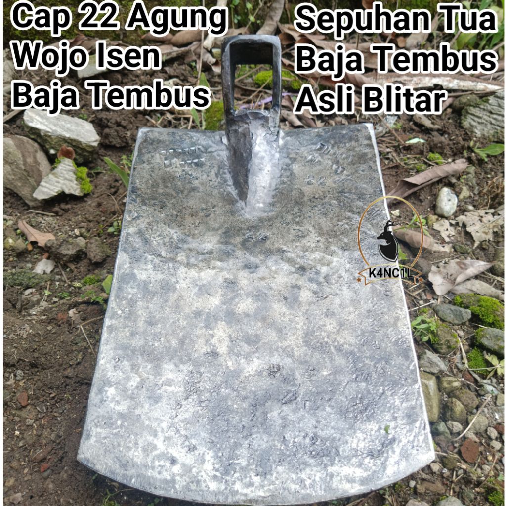 Cangkul/Pacul Cap 22 Agung Wojo Isen Anti Lengket Sepuhan Tua Baja Tembus / Asli Blitar Original