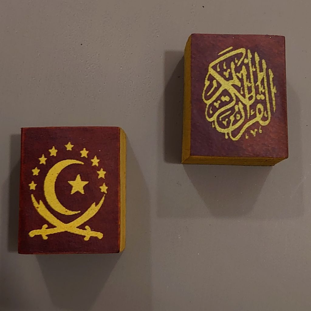 (bisa cod) alquran stambul kecil tinta emas tanpa wadah