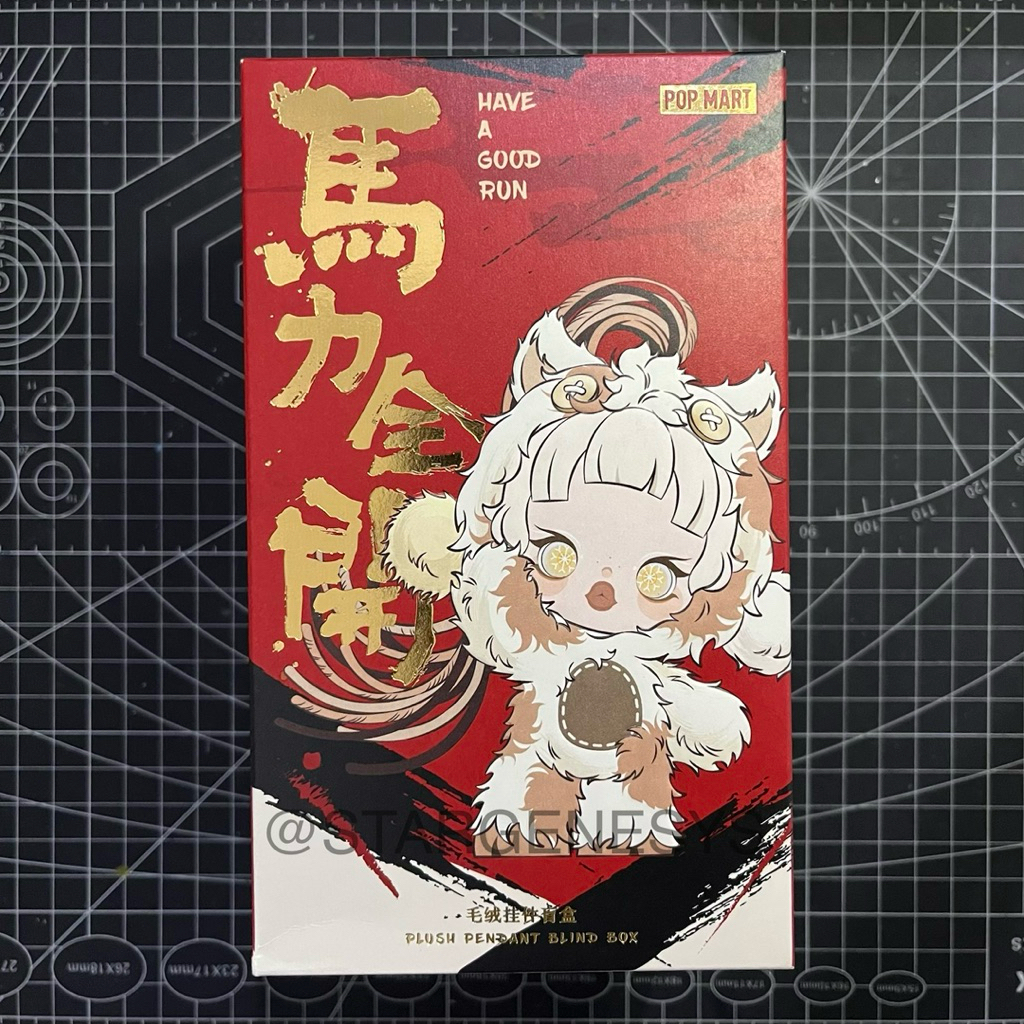 pc enhypen jungwon wvjp ob jungwon yes24 db da sunghoon holo kyocera jungwon mdo sunoo engene zone