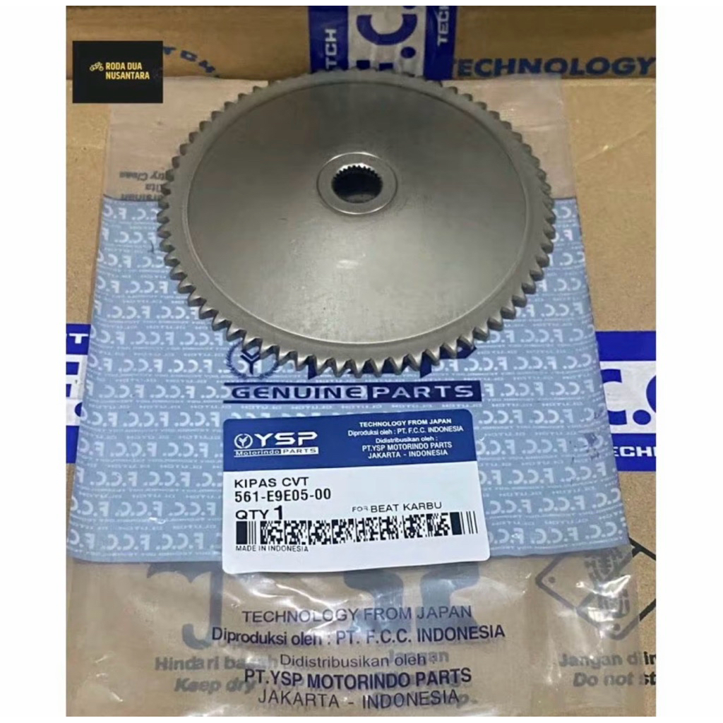 Kipas CVT YSP Honda Beat Karbu (2008–2012) / Spacy Karbu (2011–2013) KVY