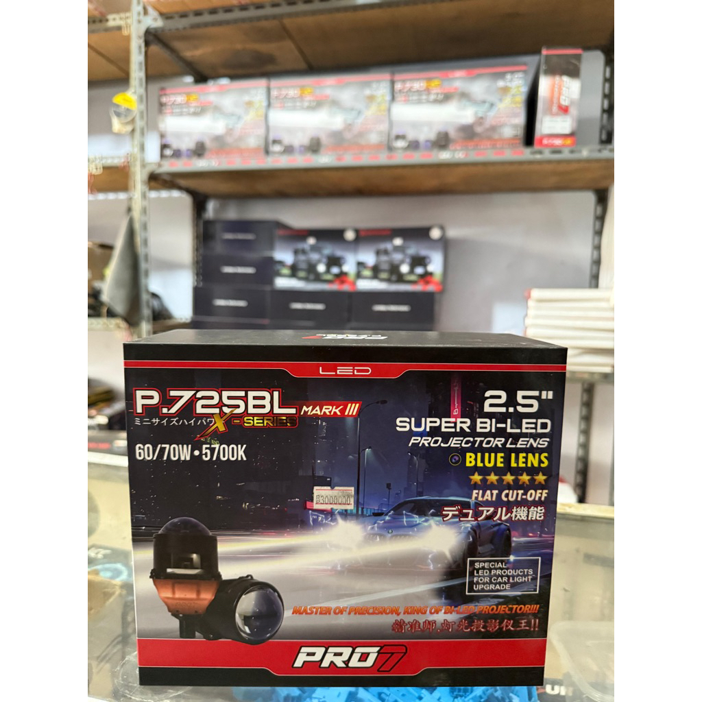 BILED PRO 7 P.725 BL