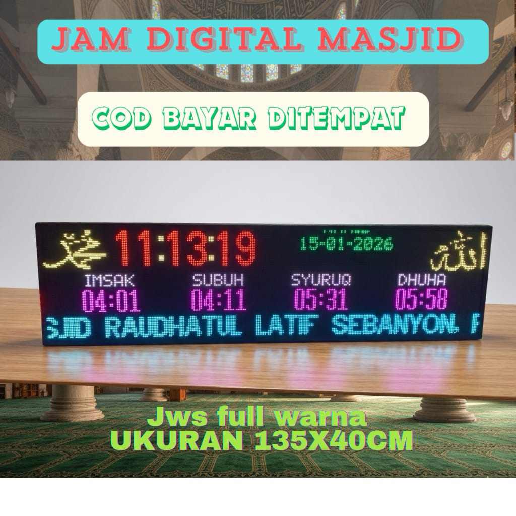 Jam Masjid Jam Masjid Digital Jam Sholat Jam Jadwal Sholat Jam Digital Masjid