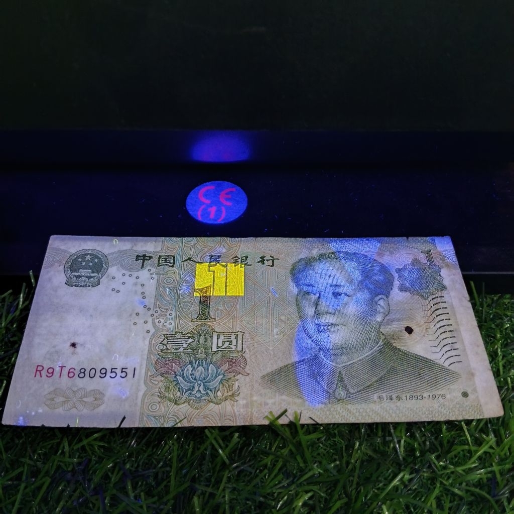 uang kuno 1 yuan china