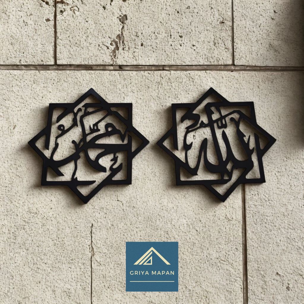 HIASAN DINDING KALIGRAFI MINIMALIS ELEGAN HIASAN DINDING ORNAMEN PVC