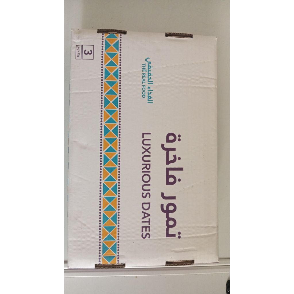 Kurma Sukari Premiun Zadna 3kg