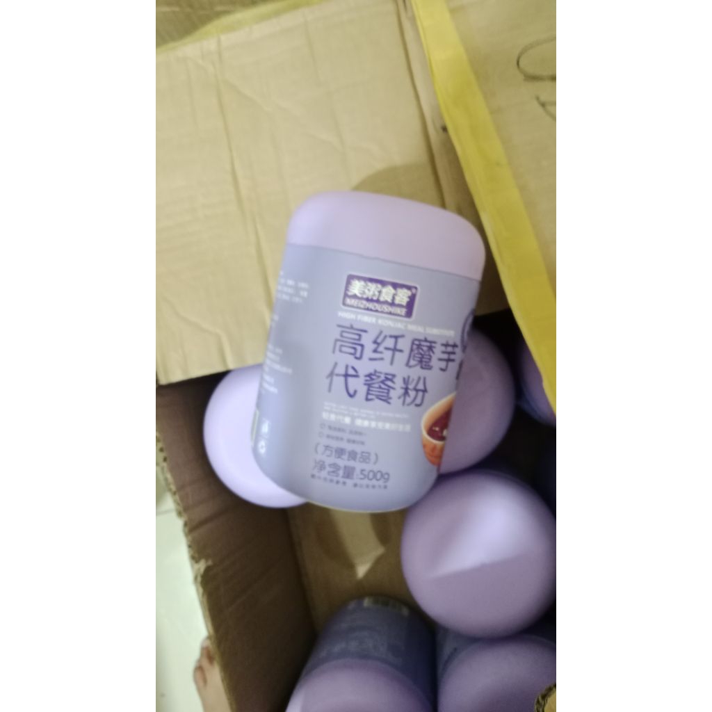 WESB- Lotus Root Powder Purple Potato Nut Lotus Root Soup Bubur Akar Teratai Oufen Ubi Ungu