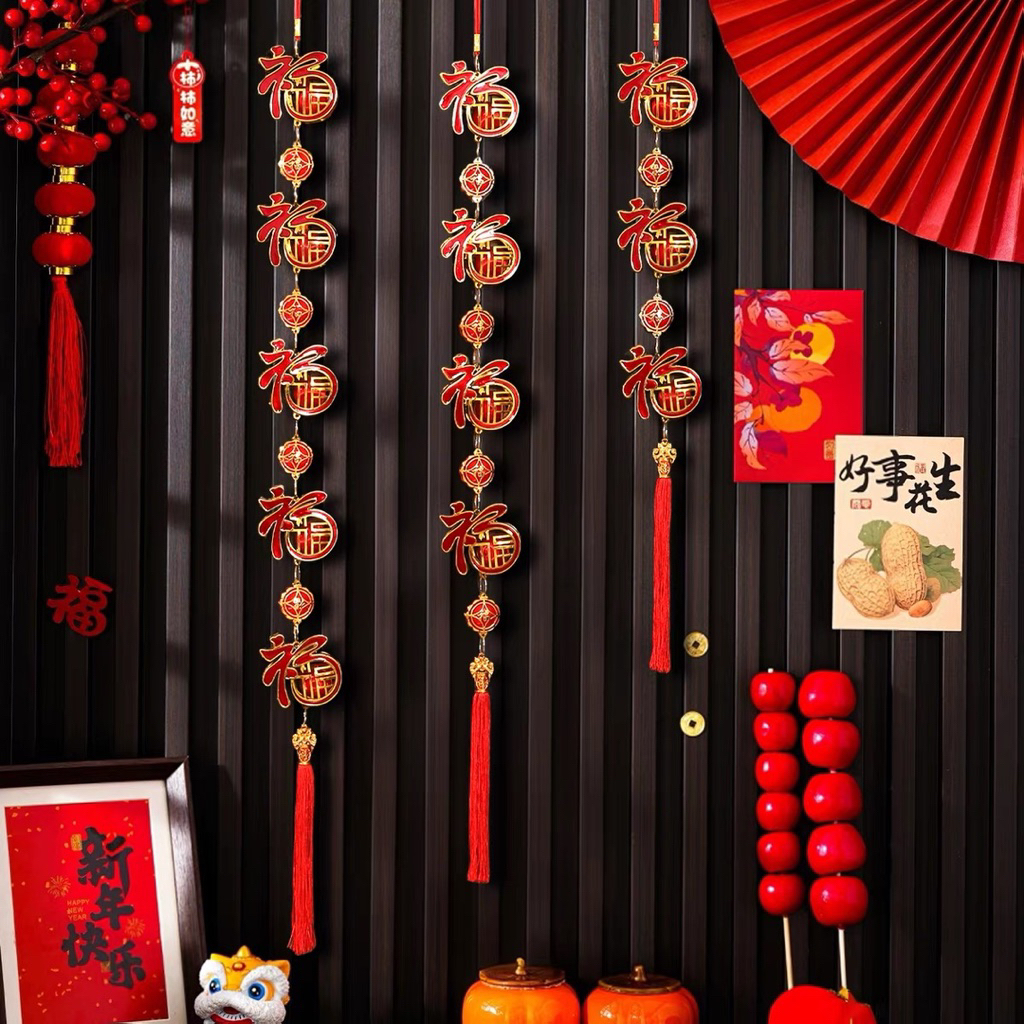 gantungan hiasan imlek 2026