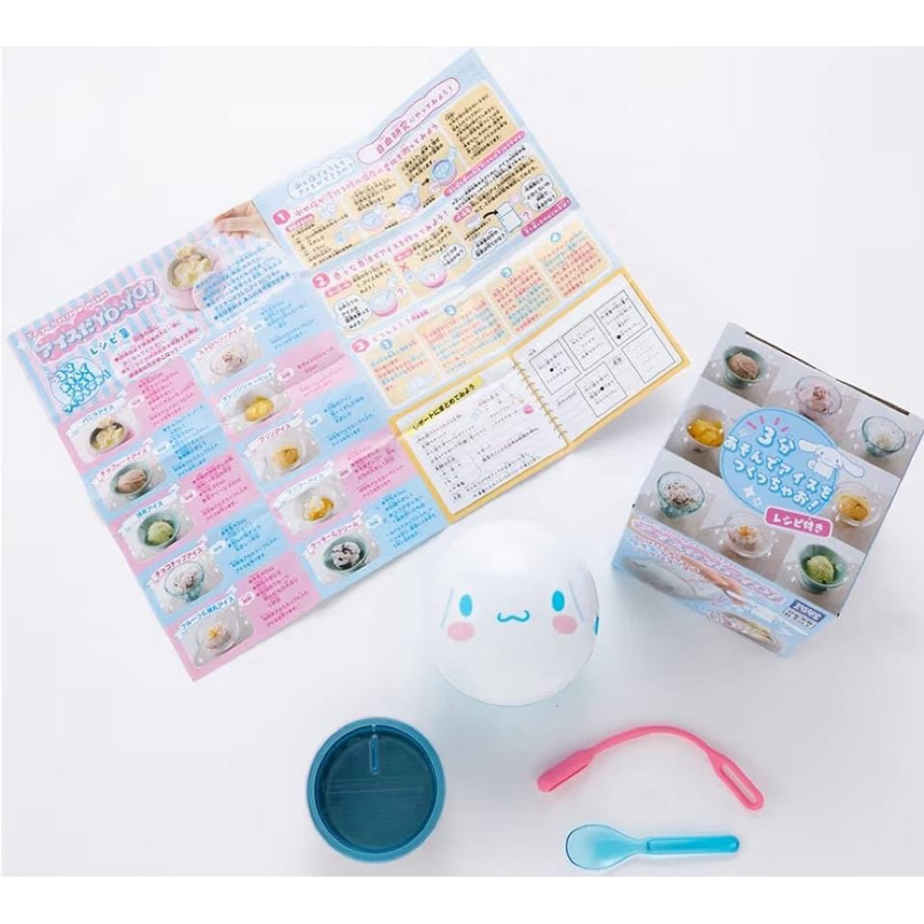 Sanrio Yoyo Ice cream make - Biru