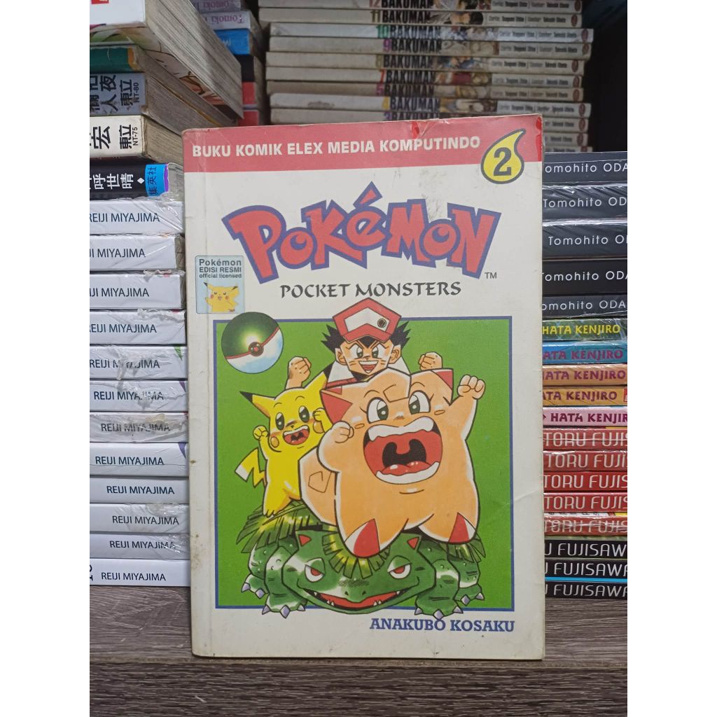 Komik Pokemon 2