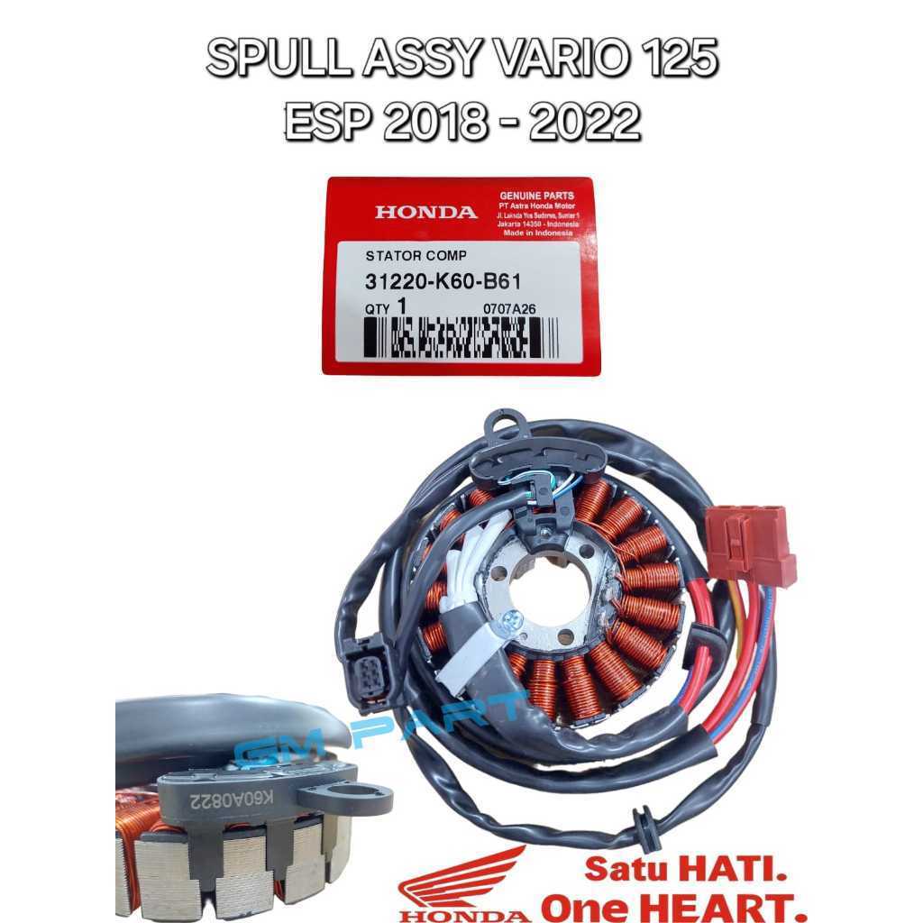 Spull Assy Vario 125 Esp 31220K60B61 Original