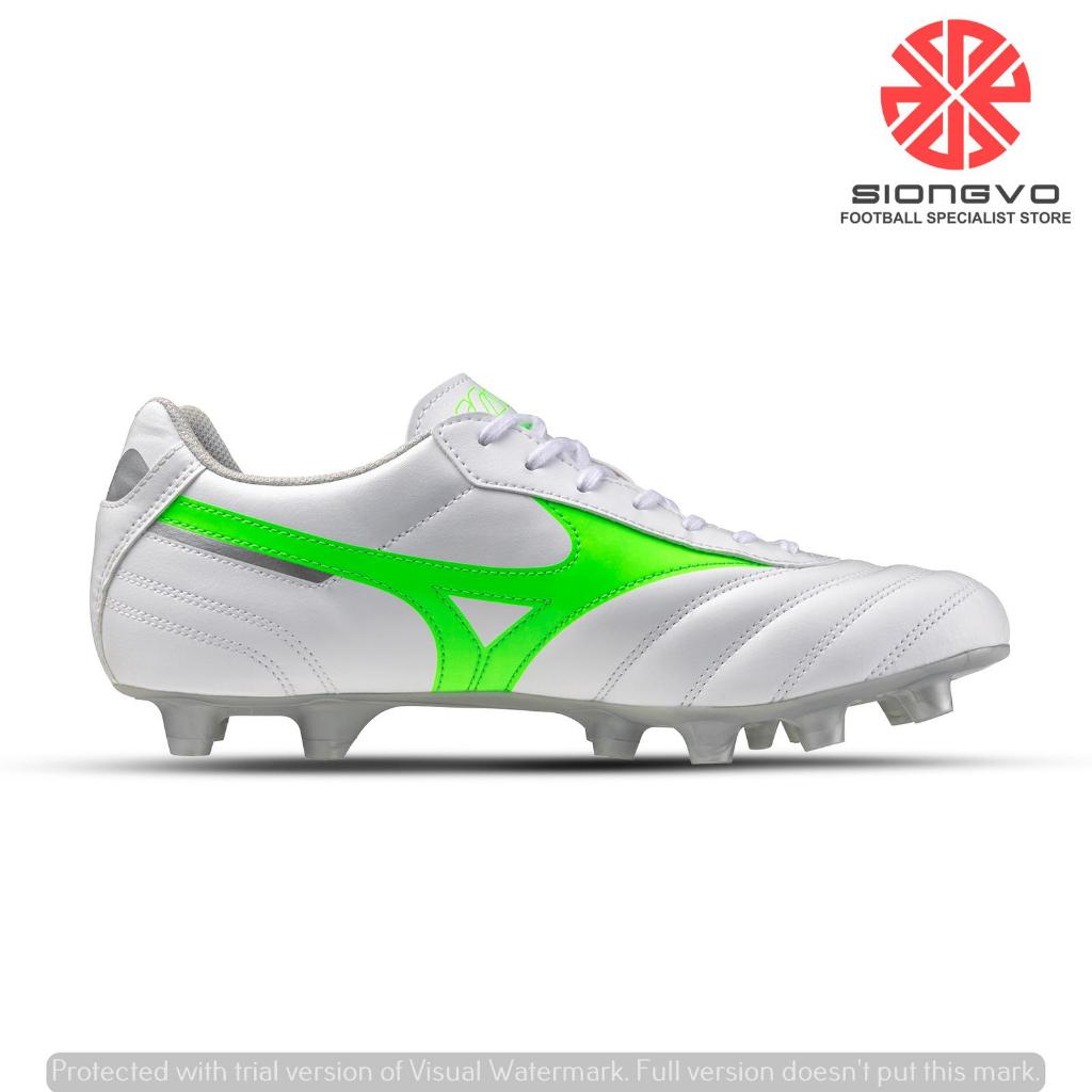 SEPATU BOLA - MIZUNO MORELIA II CLUB P1GA251637_BDG