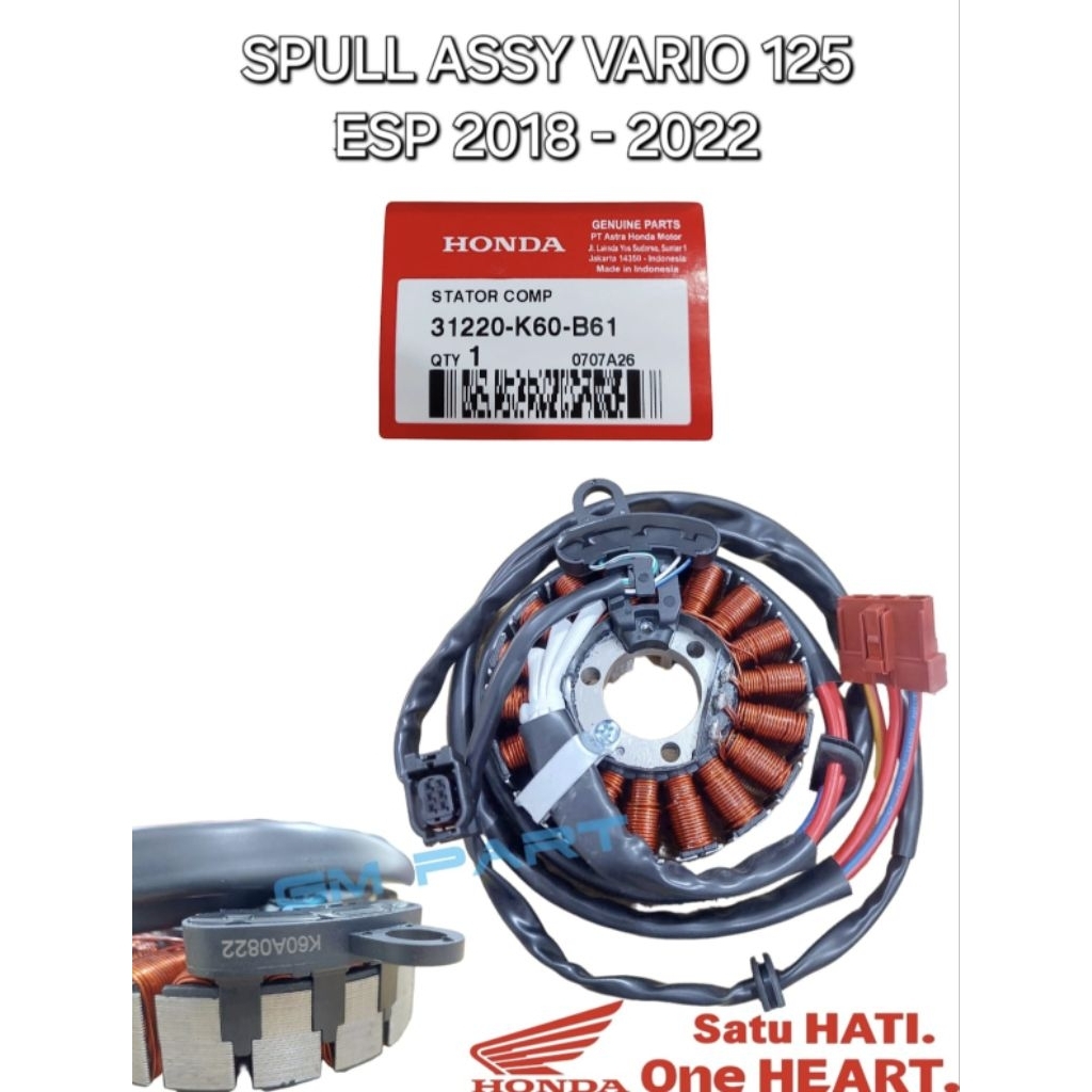 Spull Assy Vario 125 ESP 31220K60B61 Original