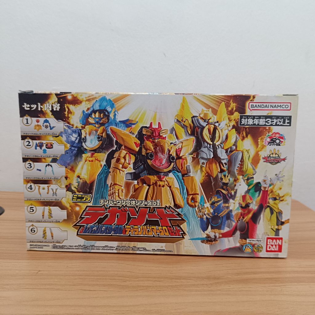 Minipla Number one sentai gozyuger Tega Sword Leon Buster Tyranno Hammer 50 megazord