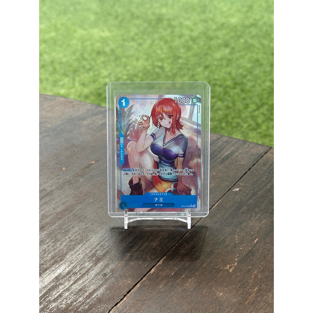 Nami - OP09-050 (Alternate Art R* Parallel) - Japan One Piece Card Game TCG