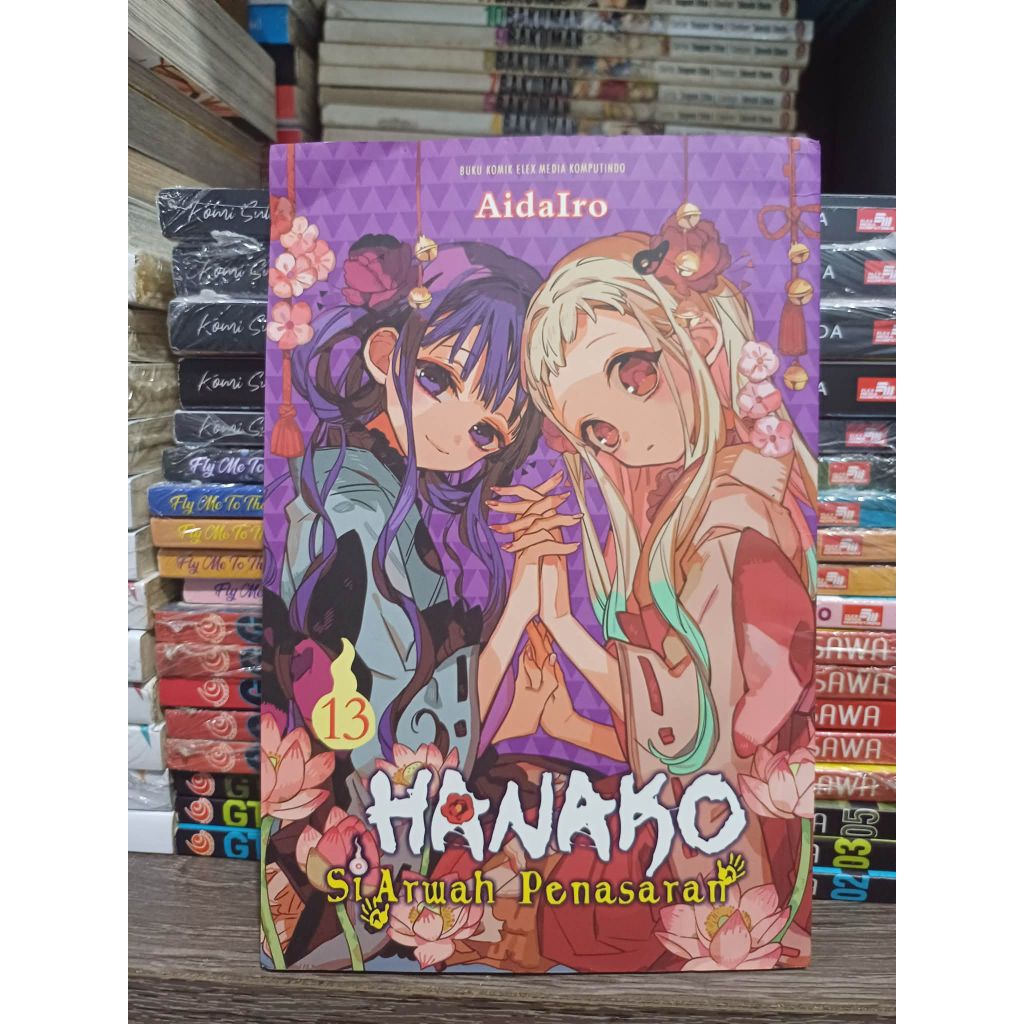 Komik Hanako 13
