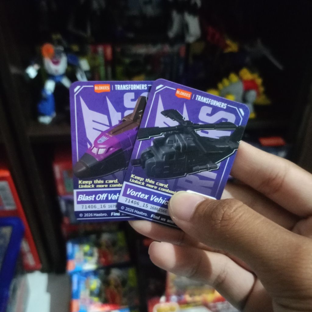 BULUKE/BULUKISS PART BRUTICUS OFC