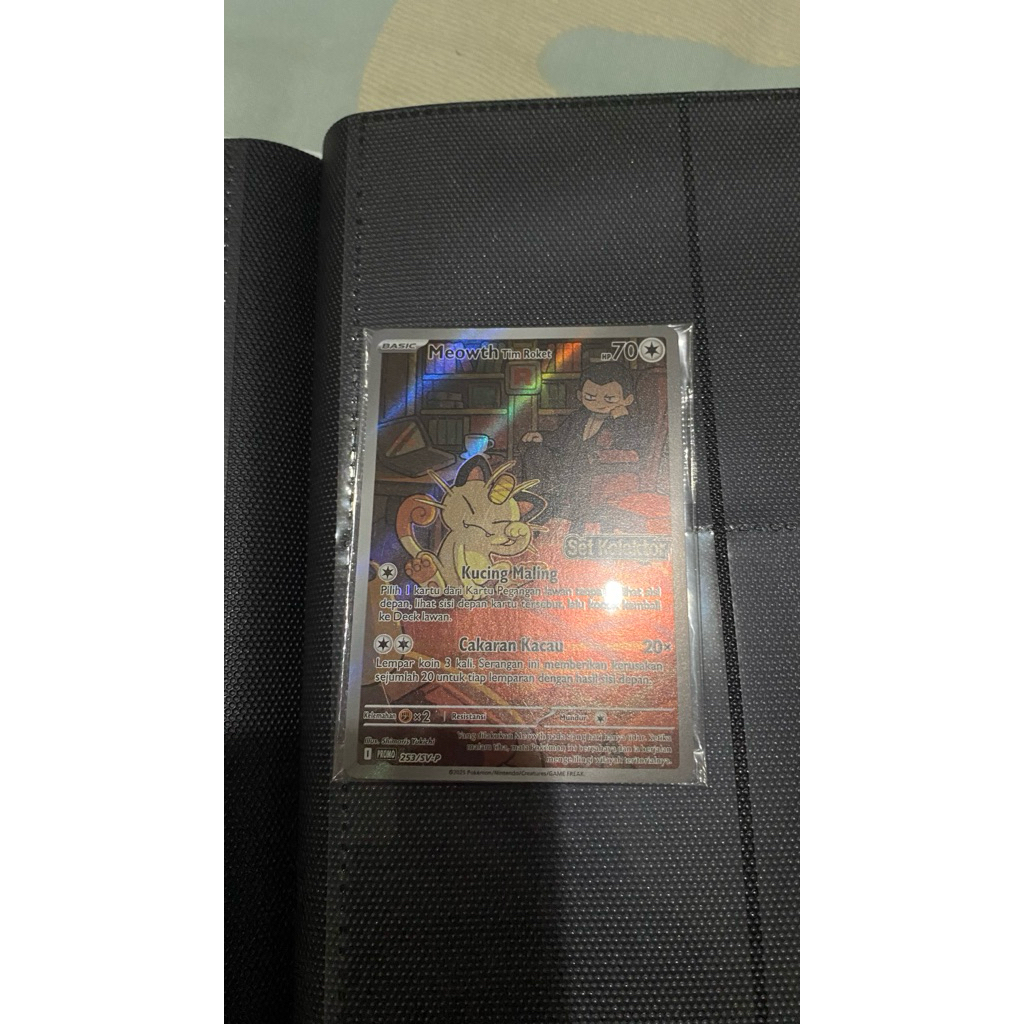 meowth tim roket ar indo