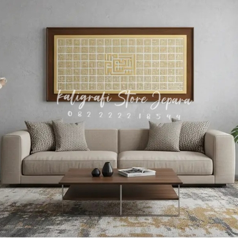 Hiasan dinding Aesthetic Kaligrafi kufi asmaul husna 99 ukir jepara pajangan islami kayu jati TPK