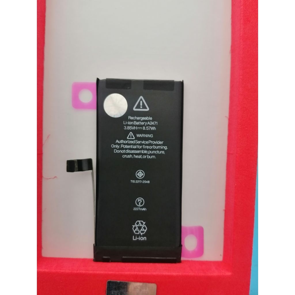 Battre Iphone 12 MINI  Original Real 100% New