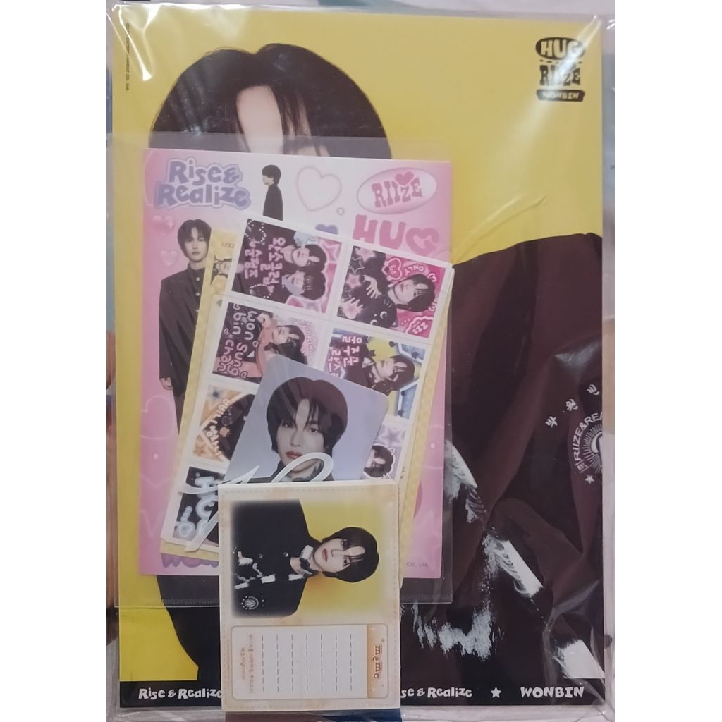 Booked MD Official Hug Stationery Set Wonbin