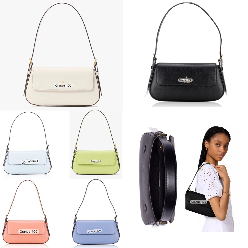 READY - TAS WANITA MADISON SMALL FLAP SHOULDER BAG