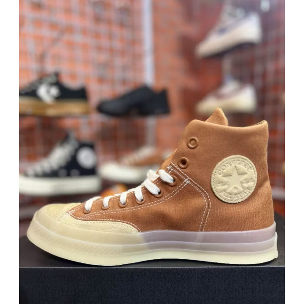 prelove “converse ORI Tawny Owl SIZE 7,5 (41)