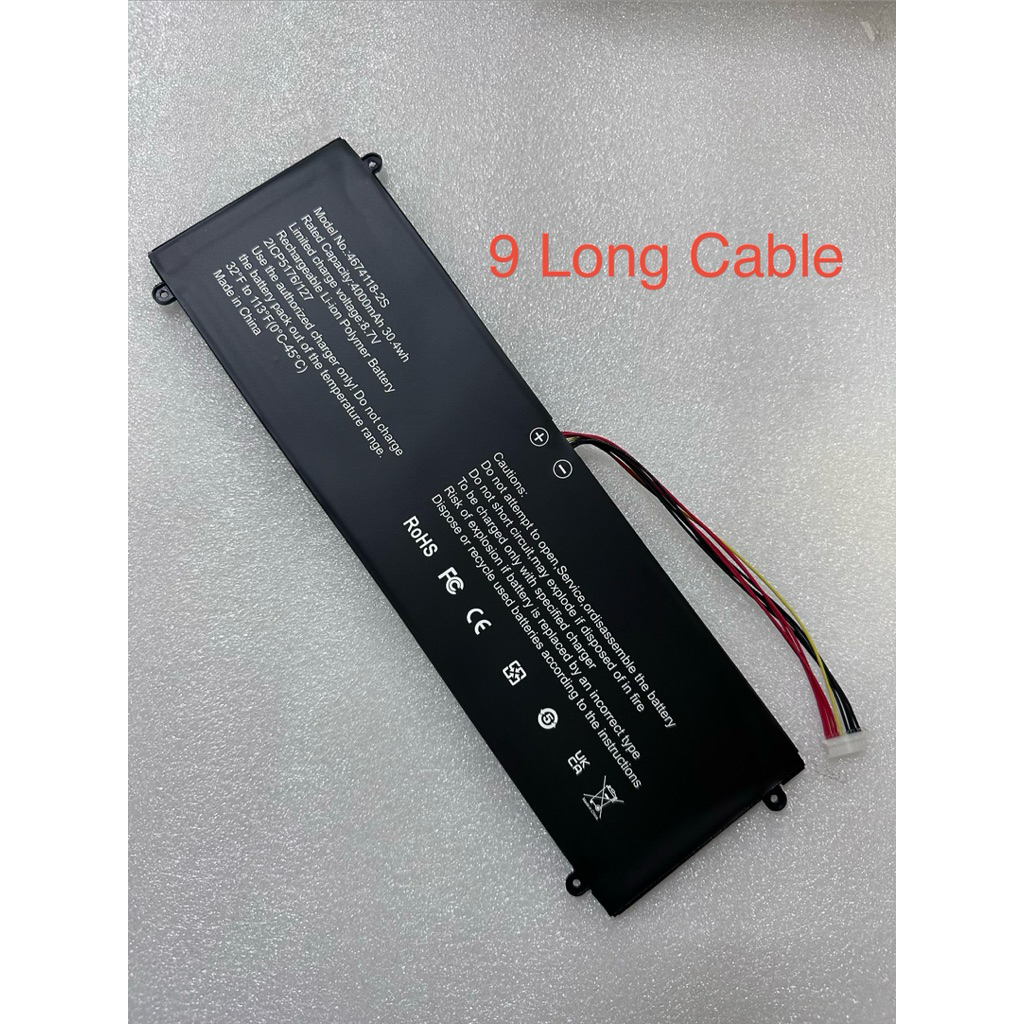 Baterai Axioo Mybook 14 P401 P401Y 4674118-2S 9 kabel