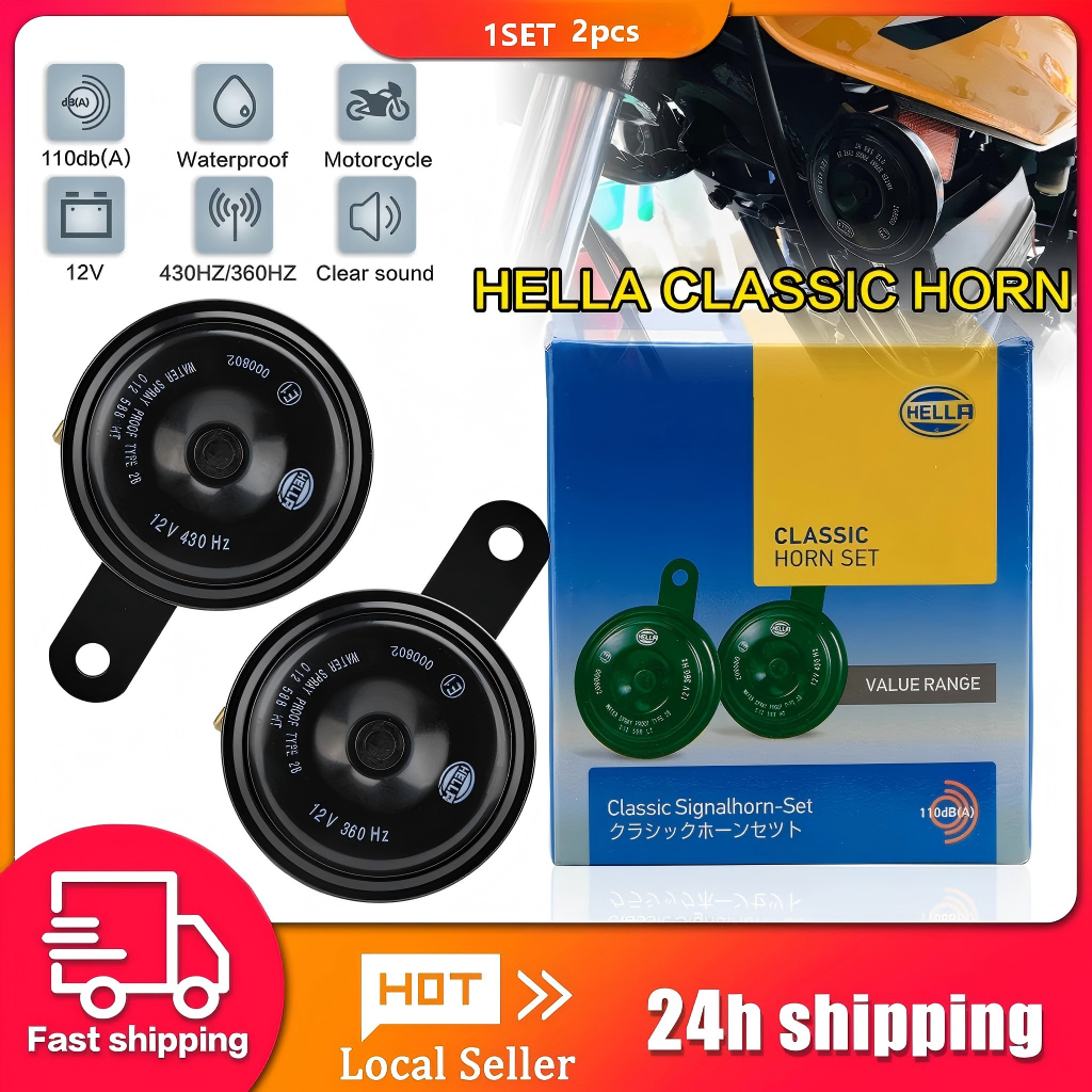 KLAKSON HELLA MOTORCYCLE SINGLE DISC HORN  S70 12V - KLAKSON MOTOR/Klakson Hella Classic Horn Set 12