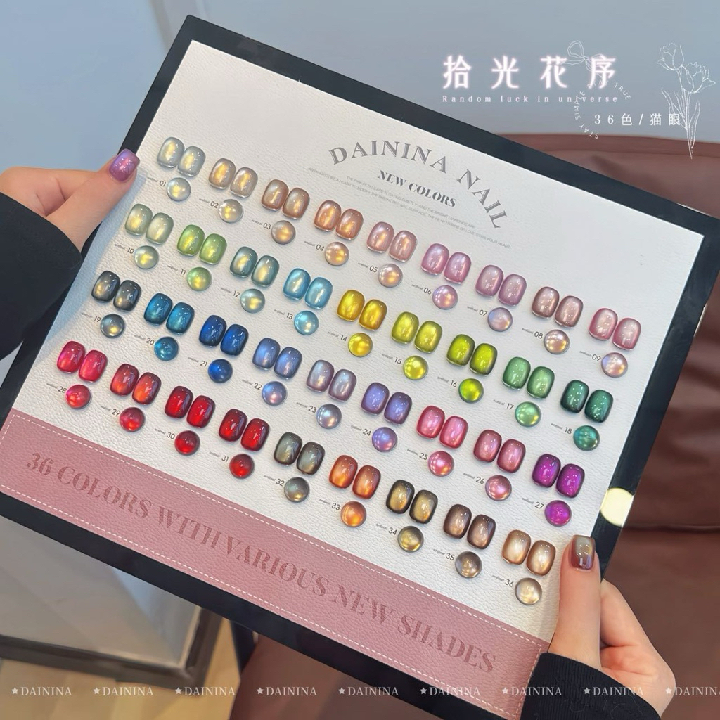 DAININA LUCKY CATEYES GEL POLISH SET 36 Warna KUTEK GEL CAT EYE SET UV